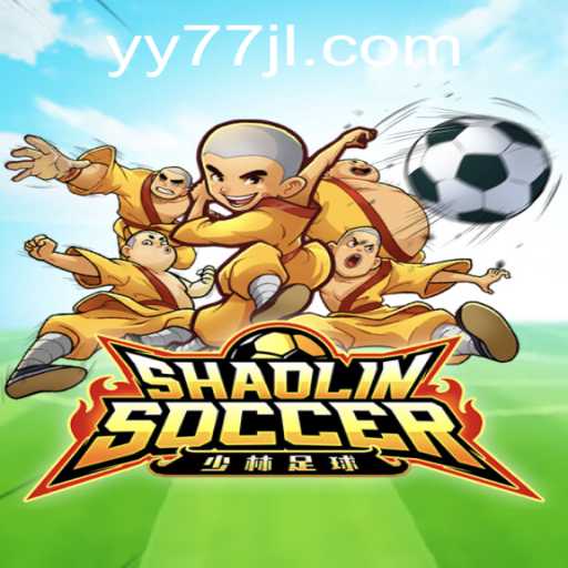 ShaolinSoccer: Embark on a Martial Arts Soccer Adventure